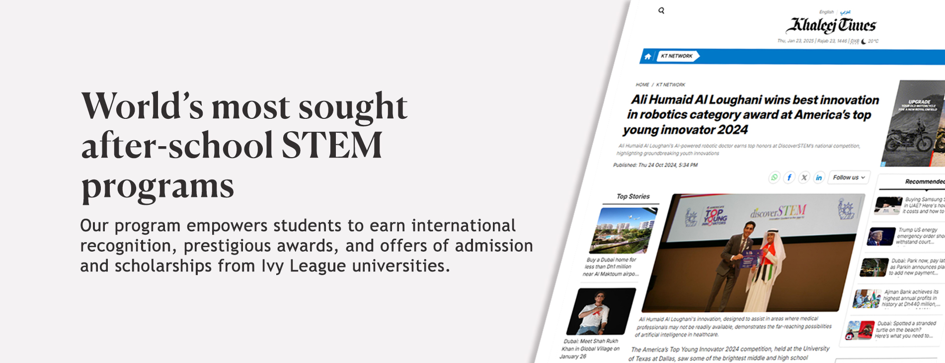 Banner 3